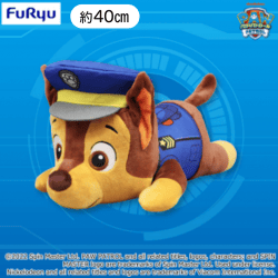 パウ・パトロール 超BIGぬいぐるみ〜チェイス〜