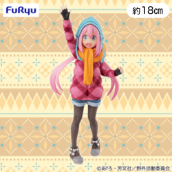 ゆるキャン△ スペシャルフィギュアー各務原なでしこー