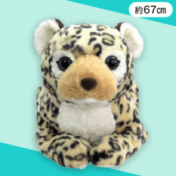 【ユーリ】ちょこんとパンサーBIG