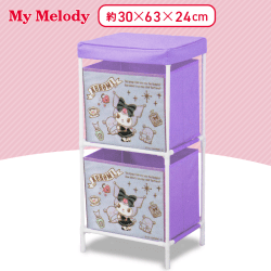 【クロミ】 マイメロディ ハピネスマジック2段収納ボックス