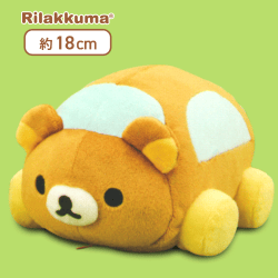 【リラックマ】リラックマ つながるミニカーぬいぐるみ