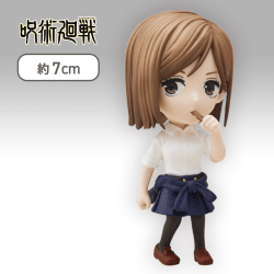 【釘崎野薔薇】呪術廻戦 デフォルメフィギュアvol.5