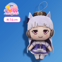 【ゴールドシップ】ウマ娘 プリティーダービー 通常ぬいぐるみVol.2
