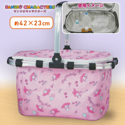 【ピンク】 マイメロディ クロミ シャーベットカラーひんやりバスケット