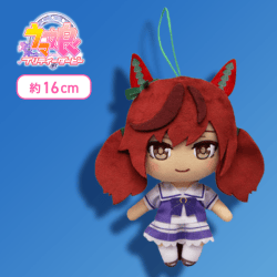 【ナイスネイチャ】ウマ娘 プリティーダービー 通常ぬいぐるみVol.2