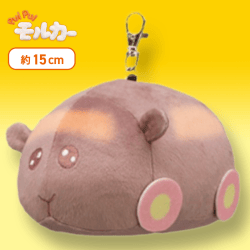 【テディ】PUI PUI モルカー -DesignProduced by Sanrio- リール付きぬいぐるみパスケース