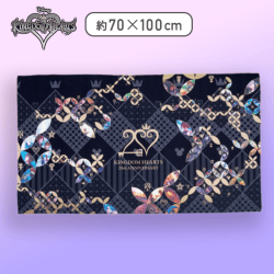【横デザイン】キングダム ハーツ プレミアムバスタオル