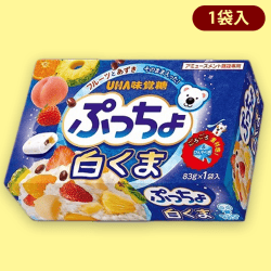 白くまぷっちょよくばりBOX ※賞味期限:2023/2