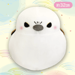 【いかく】もちもちシマエナガBIGぬいぐるみ2