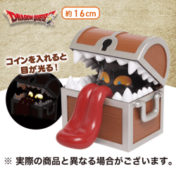 【ひとくいばこ】ドラゴンクエスト　AM　光る貯金箱　ミミック＆ひとくいばこ