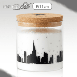 【建物】NieR Replicant ver.1.22474487139...　ガラス製ソルトケース