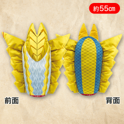 【ジンオウガ】モンスターハンター尻尾クッション