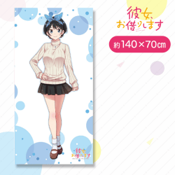 【瑠夏】彼女お借りします大判バスタオル
