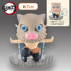 【伊之助】鬼滅の刃ほーるどフィギュアミニ其の弐