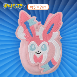 【ニンフィア】ポケットモンスター　ミニリュック型ポーチ〜イーブイ＆フレンズ〜