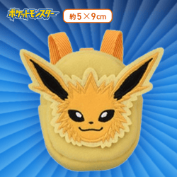 【サンダース】ポケットモンスター　ミニリュック型ポーチ〜イーブイ＆フレンズ〜
