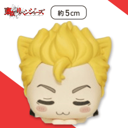 【花垣武道】東京リベンジャーズ　おひるねこ　[MP]ミニフィギュアVol.1