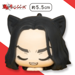 【場地圭介】東京リベンジャーズ　おひるねこ　[MP]ミニフィギュアVol.2