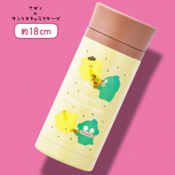 【ポムポムプリン　ハンギョドン】ナガノ×サンリオキャラクタ ーズ ステンレスボトル