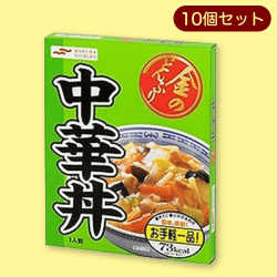 マルハ 金のどんぶり 中華丼 10個セット