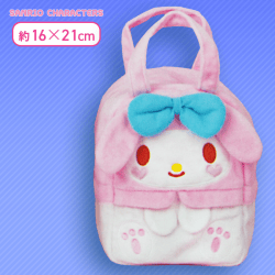 【マイメロ】 サンリオキャラクターズ ゆめみるふわふわバッグ