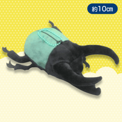 【アトラスオオカブト】昆虫キングカブトバトルLMC