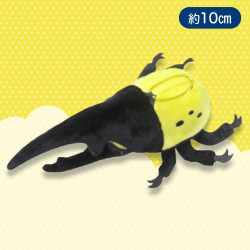 【ヘラクレスオオカブト】昆虫キングカブトバトルLMC