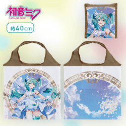 【村上ゆいちver.】初音ミクシリーズ エコバッグ “初音ミク 15th Anniversary”