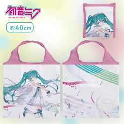 【スオウver.】初音ミクシリーズ エコバッグ “初音ミク 15th Anniversary”