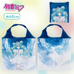 【KEIver.】初音ミクシリーズ エコバッグ “初音ミク 15th Anniversary”
