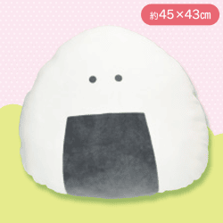 【おにぎり】つぶらな瞳のお弁当箱もちふわびっぐ