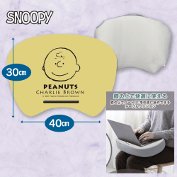 【チャーリー】スヌーピーテーブルクッション