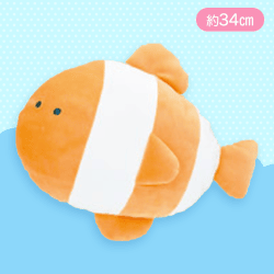 【くまのみ】つぶらな瞳の水族館　もちふわ　おっきめぬいぐるみ