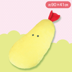 【えびふらい】つぶらな瞳のお弁当箱もちふわびっぐ