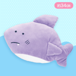 【さめ】つぶらな瞳の水族館　もちふわ　おっきめぬいぐるみ