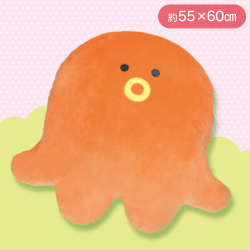 【たこさんういんなー】つぶらな瞳のお弁当箱もちふわびっぐ