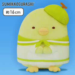 【ぺんぎん?】すみっコぐらし ぺんぺんフルーツバケーション マリンぬいぐるみ