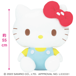 ハローキティ 空色ドール
