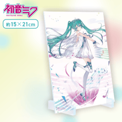 【スオウver.】初音ミクシリーズ ビジュアルボード“初音ミク 15th Anniversary”