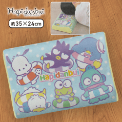 【うきわ】はぴだんぶい 低反発まくら