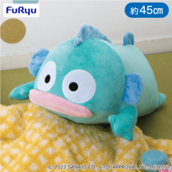 ハンギョドン いっしょにねんね大きなBIGぬいぐるみ〜ハンギョドン〜