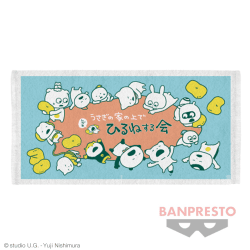 【全員集合】にしむらゆうじ作品 バスタオル〜うさぎの家の上でひるねする会〜