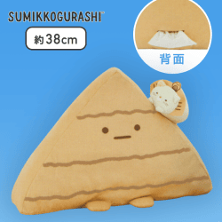 【すなやま】すみっコぐらし たびきぶん わくわく山登りティッシュBOXカバー