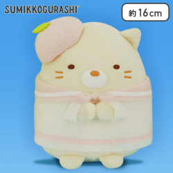 【ねこ】すみっコぐらし ぺんぺんフルーツバケーション マリンぬいぐるみ