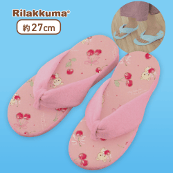 【ピンク】リラックマ Rilakkuma Style ひんやりルームサンダル