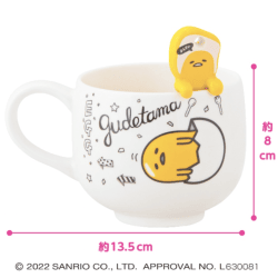 ぐでたま コミカルスプーン付きマグカップ