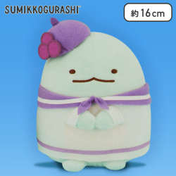 【とかげ】すみっコぐらし ぺんぺんフルーツバケーション マリンぬいぐるみ