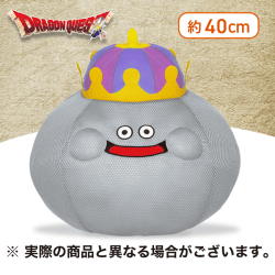 【メタルキング】ドラゴンクエスト おおきなメッシュタイプぬいぐるみ キングスライム＆メタルキング