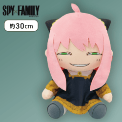 【デフォルメ】SPY×FAMILY　BIGぬいぐるみ アーニャ・フォージャー