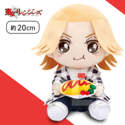 【佐野万次郎】東京リベンジャーズ はぐはぐぬいぐるみ 花垣武道＆佐野万次郎